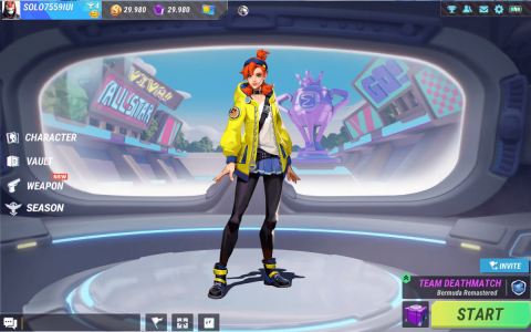 SIGMAX screenshot 2