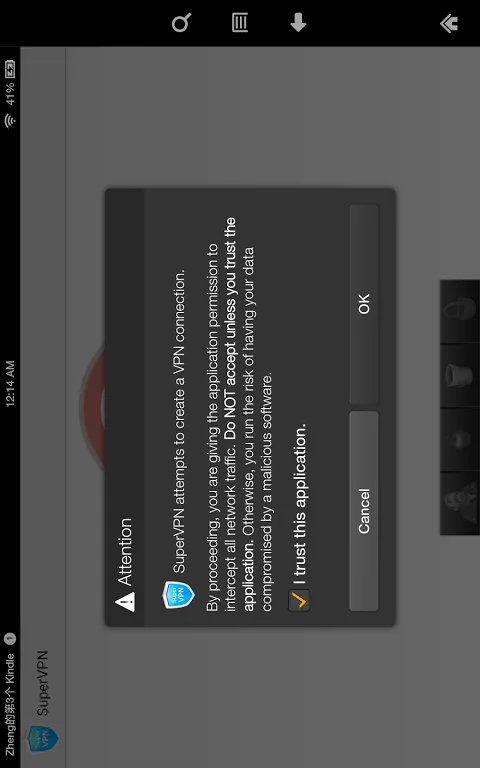 SuperVPN Free VPN Client screenshot 2