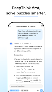 DeepSeek screenshot 3