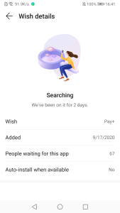 Huawei AppGallery screenshot 5