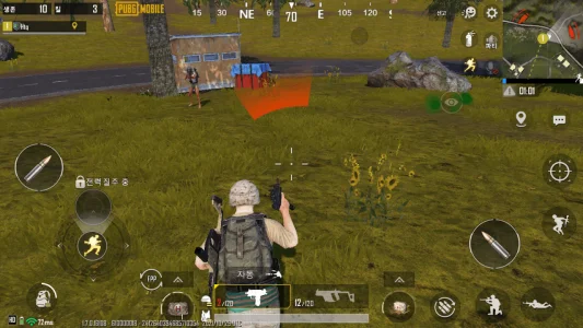 PUBG MOBILE (KR) screenshot 1