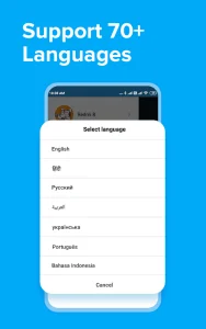 ShareMe screenshot 7