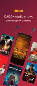 Kuku FM screenshot 2