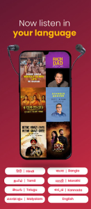 Kuku FM screenshot 4