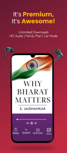 Kuku FM screenshot 5