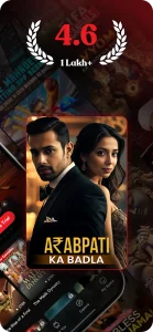 Kuku TV screenshot 4