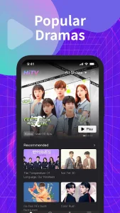 HiTV screenshot 1