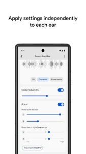 Sound Amplifier screenshot 1