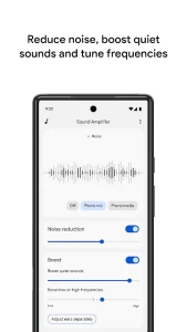 Sound Amplifier screenshot 2