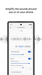 Sound Amplifier screenshot 4