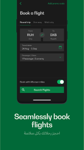 Saudia screenshot 4