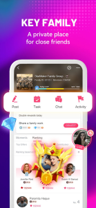 StarMaker screenshot 7