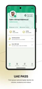 UAE PASS screenshot 3