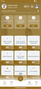UAEICP screenshot 3
