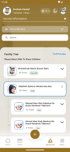UAEICP screenshot 5