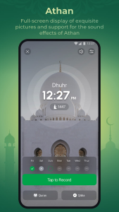 WeMuslim screenshot 3