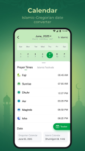 WeMuslim screenshot 8