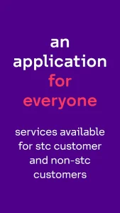 mystc KSA screenshot 1