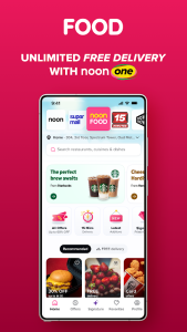 noon screenshot 3