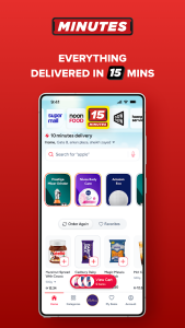 noon screenshot 4