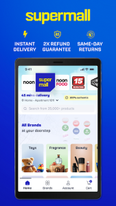 noon screenshot 9