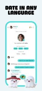 Boo: Dating. Friends. Chat. screenshot 6