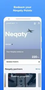 Mobily App screenshot 7