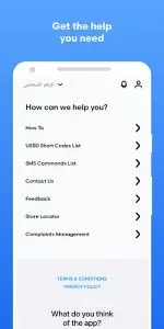 Mobily App screenshot 8