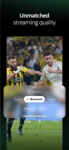 ثمانية screenshot 3