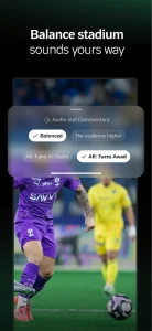 ثمانية screenshot 4