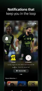 ثمانية screenshot 7