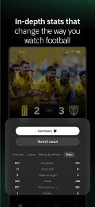 ثمانية screenshot 8