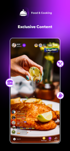 JACO - جاكو screenshot 6