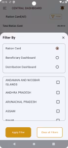 Mera Ration screenshot 7